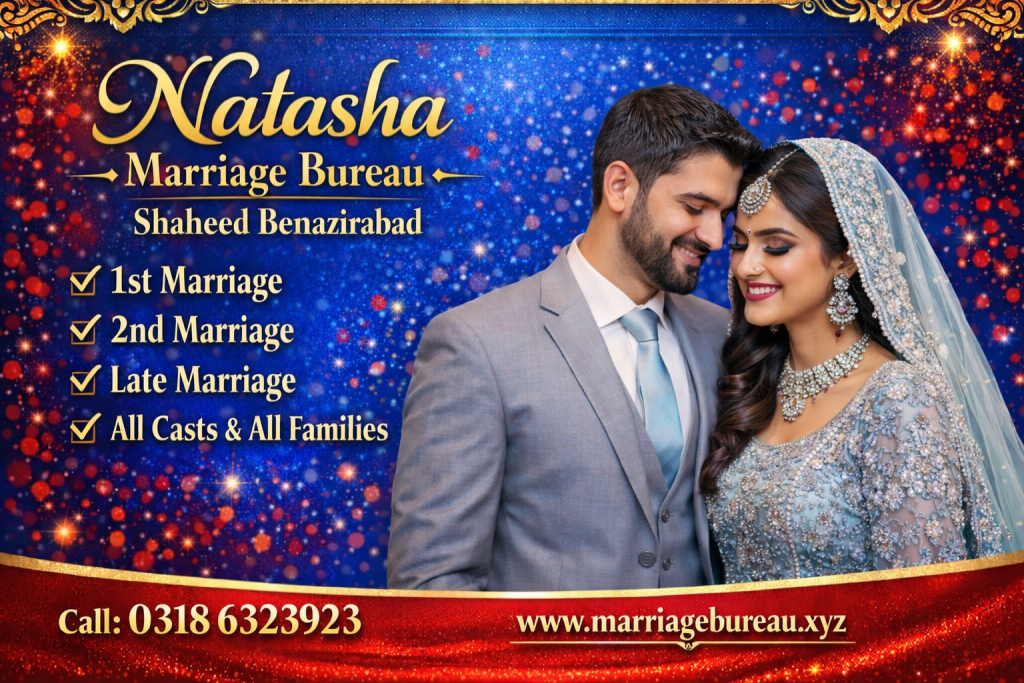 marriage bureau shaheed benazirabad