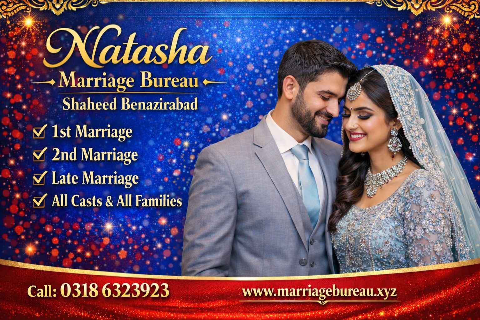 marriage bureau shaheed benazirabad