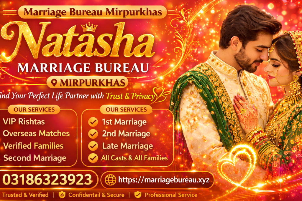 marriage bureau mirpurkhas