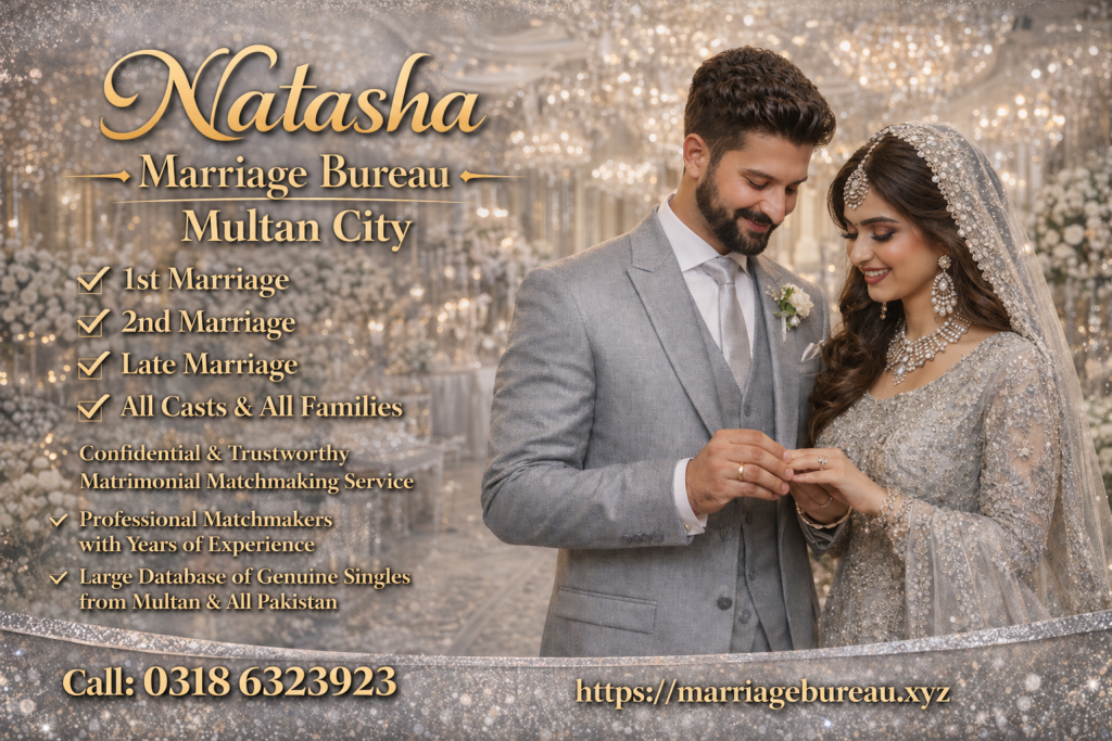 marriage bureau multan city