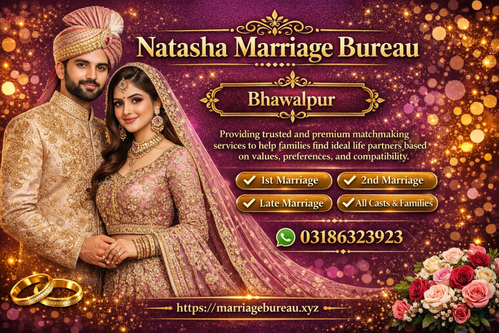 Marriage Bureau Bhawalpur