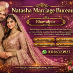 Marriage Bureau Bhawalpur