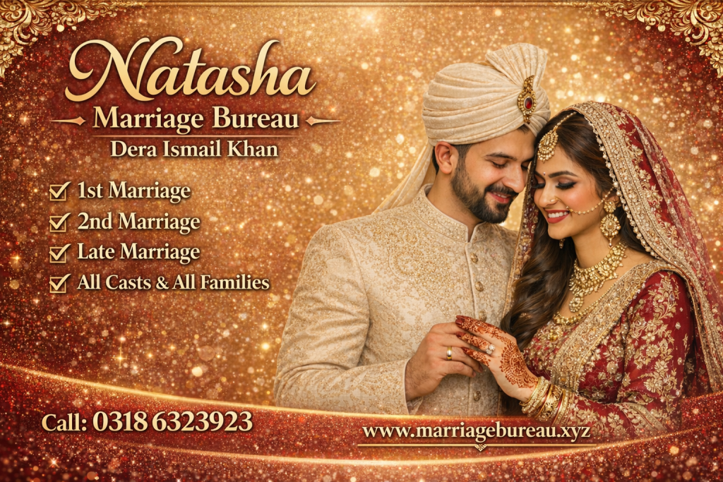 marriage bureau dera ismail khan