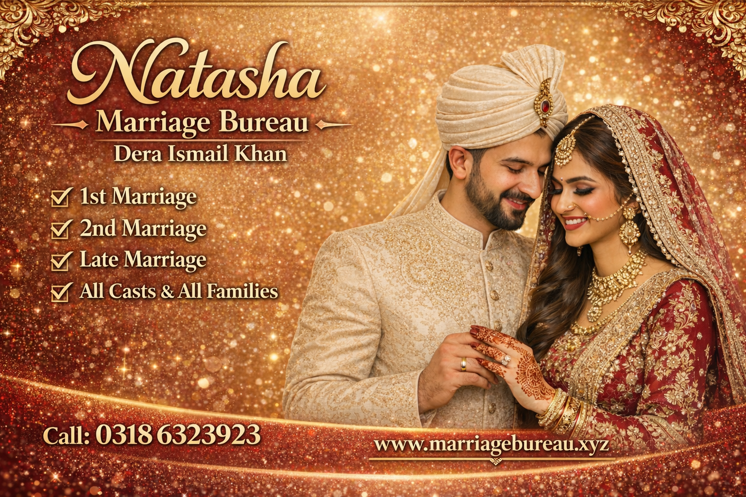 marriage bureau dera ismail khan