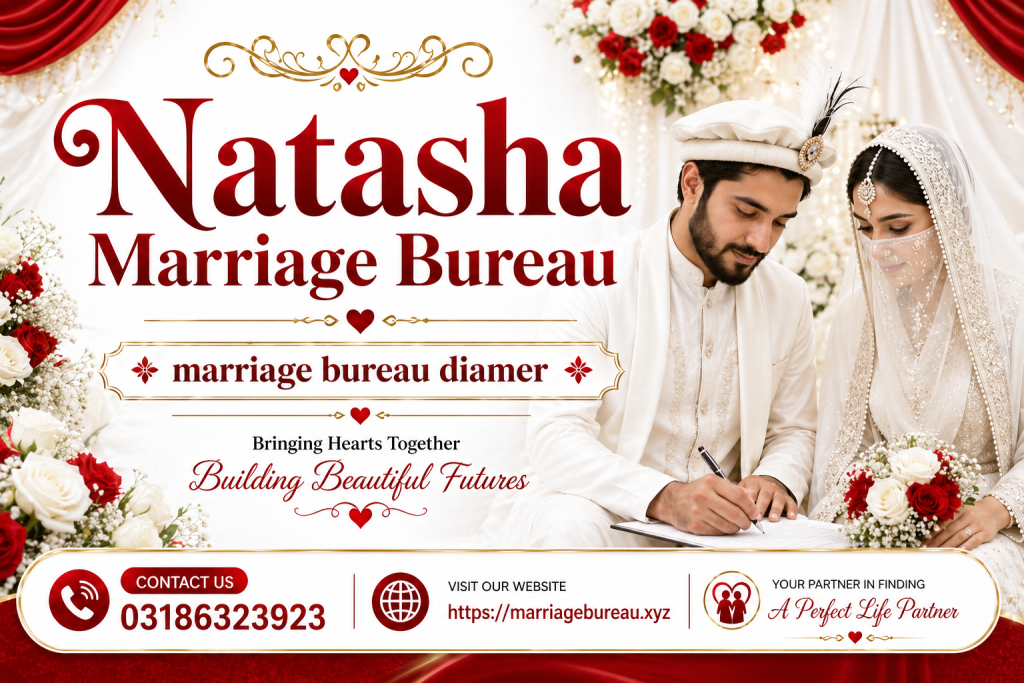 marriage bureau diamer