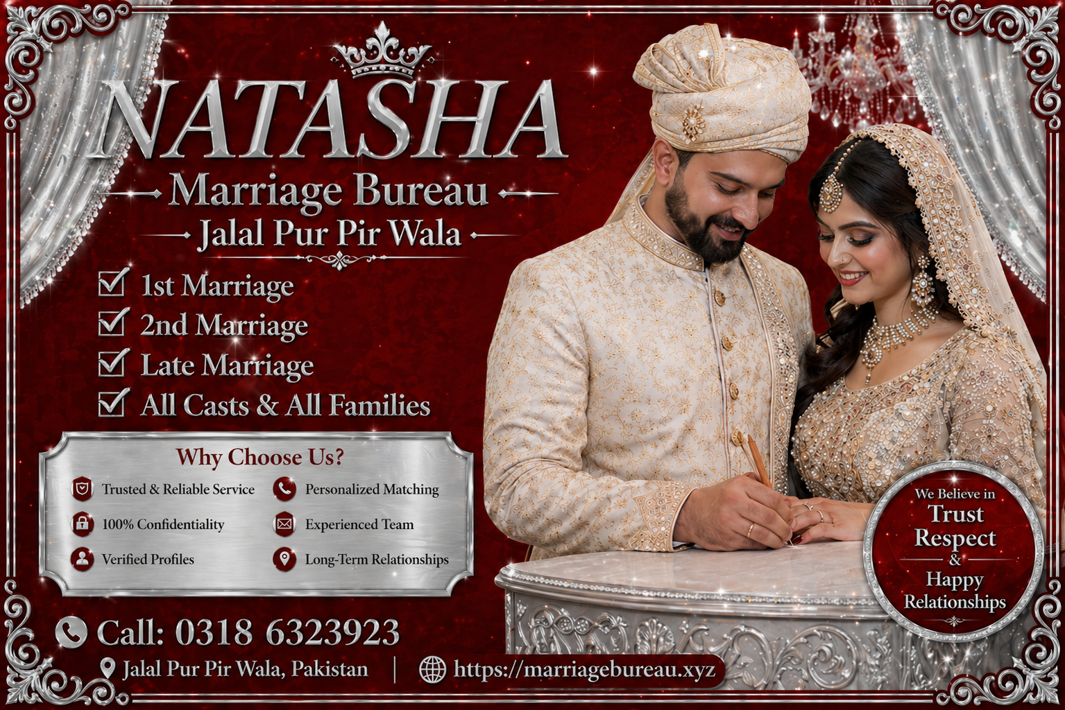 marriage bureau jalalpur pirwala