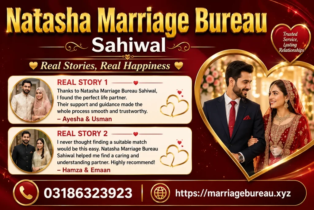 marriage bureau sahiwal
