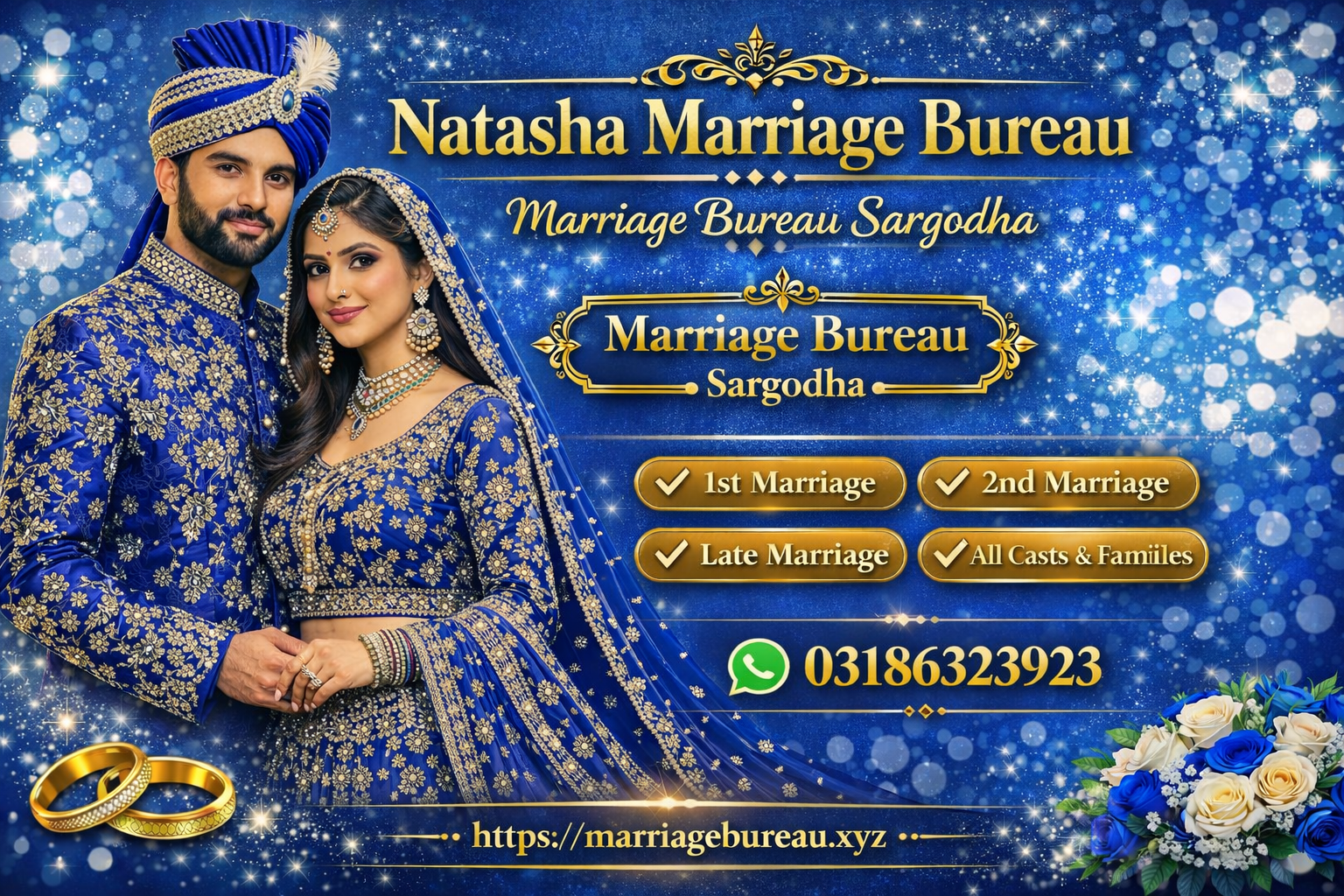 marriage bureau sargodha