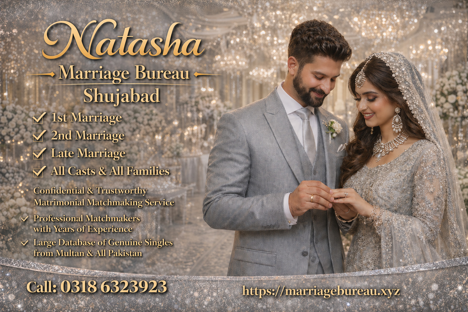 marriage bureau shujabad