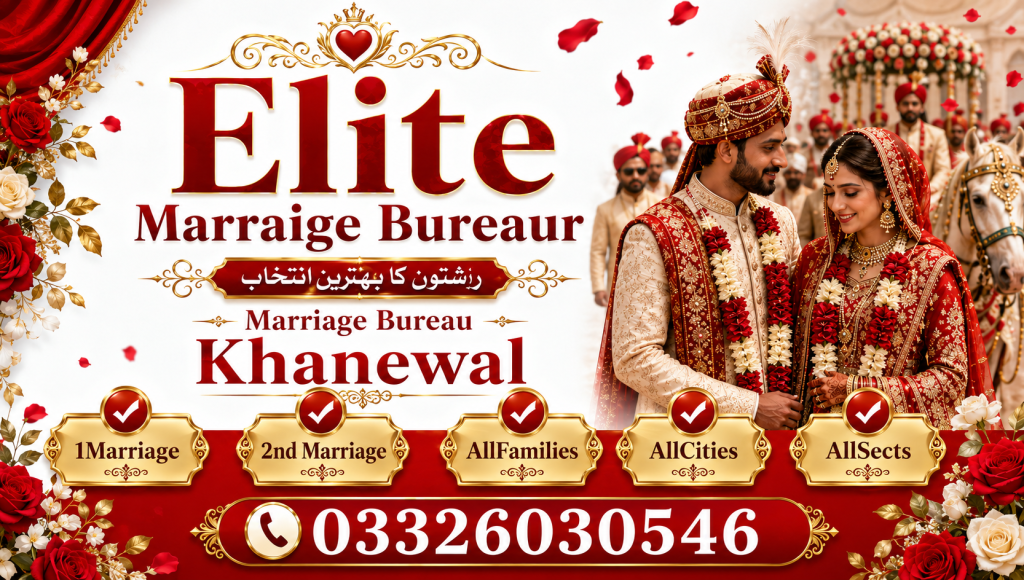 Marriage Bureau Khanewal