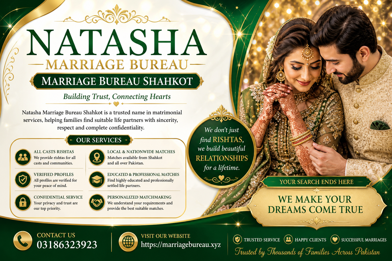 marriage bureau shahkot