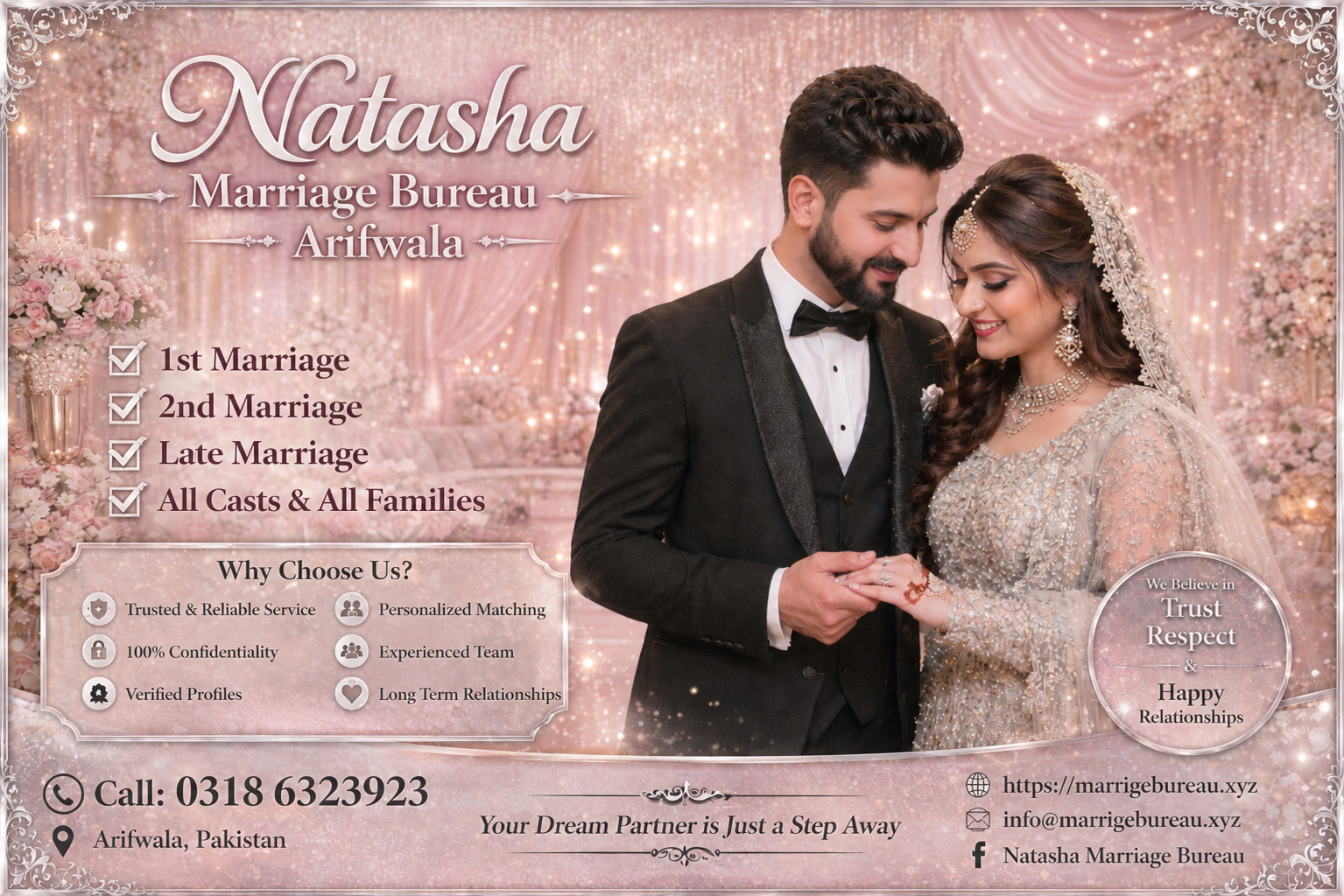 marriage bureau arifwala