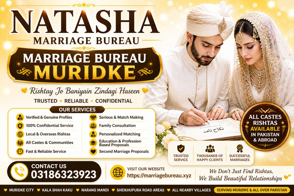 marriage bureau muridke
